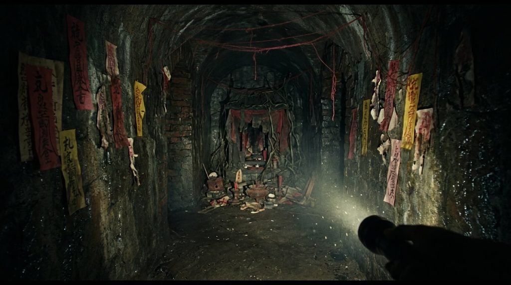 Incantation ending explained – a mysterious underground tunnel and forbidden ritual chamber